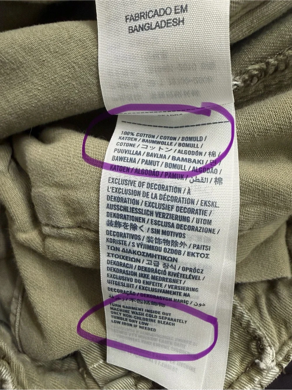 Abercrombie kids olive green straight leg pants size 16 slim EUC